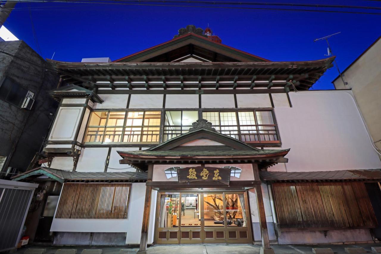 Kobori Ryokan Hirosaki Luaran gambar