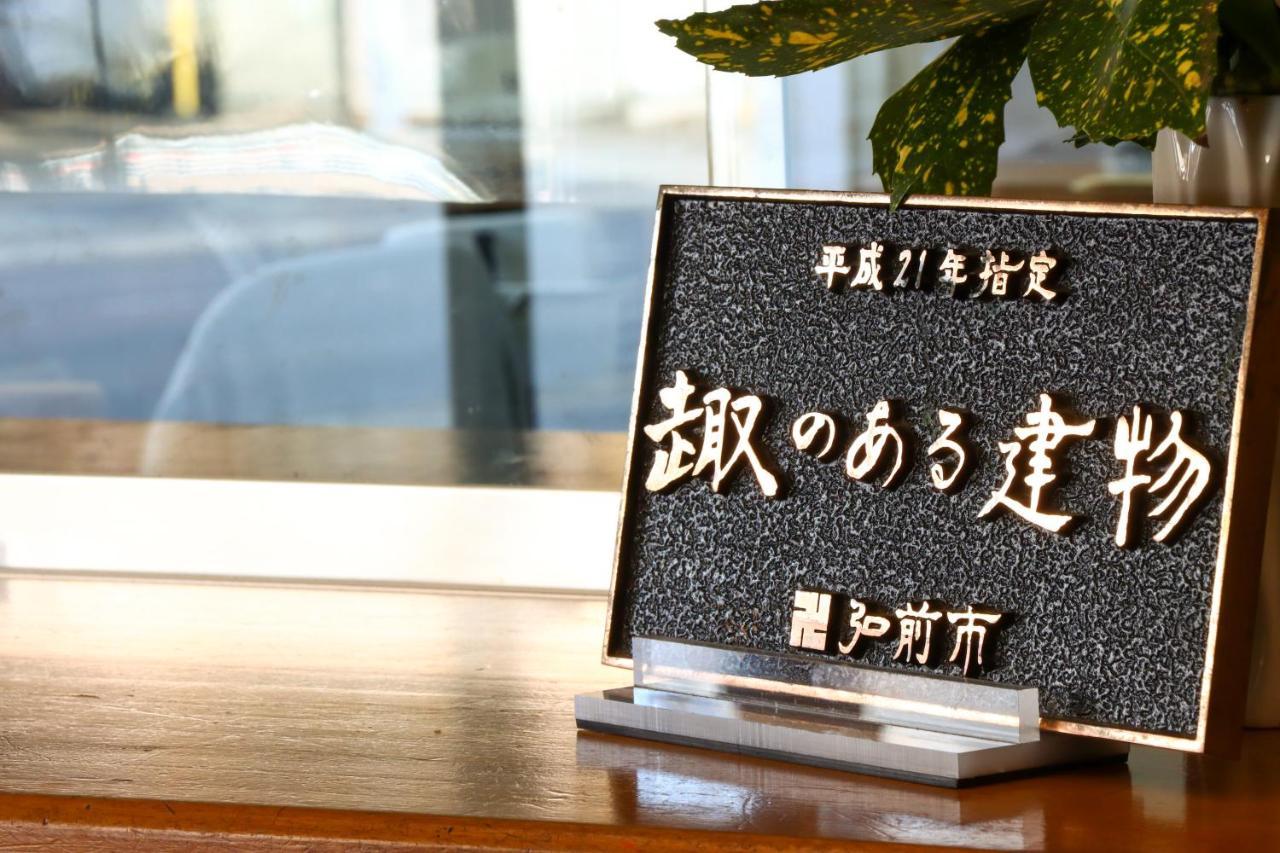 Kobori Ryokan Hirosaki Luaran gambar