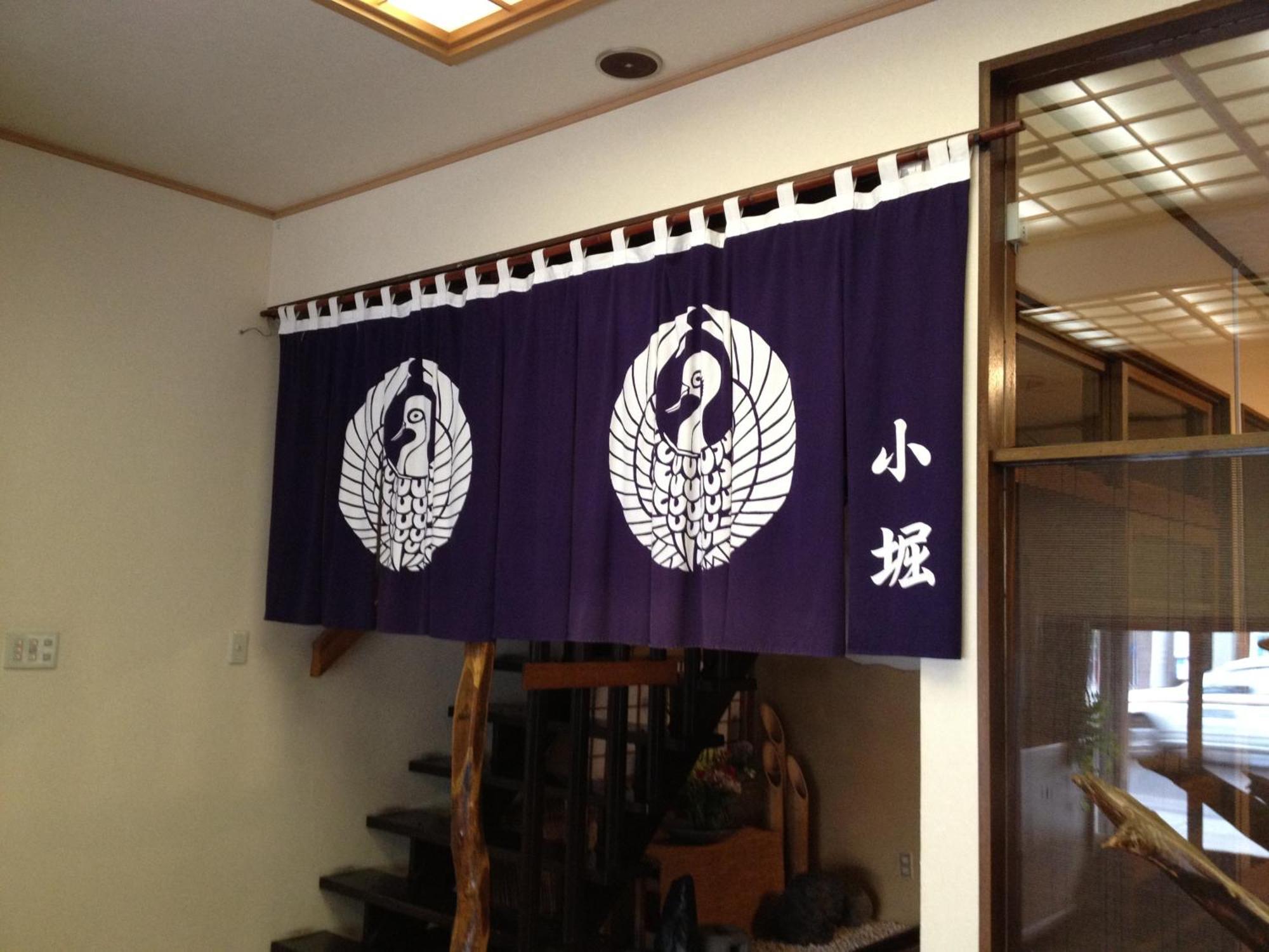 Kobori Ryokan Hirosaki Luaran gambar